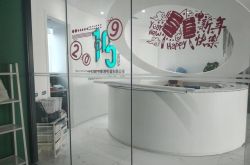 (5分钟科普下)东莞市工厂_哔哩哔哩-2